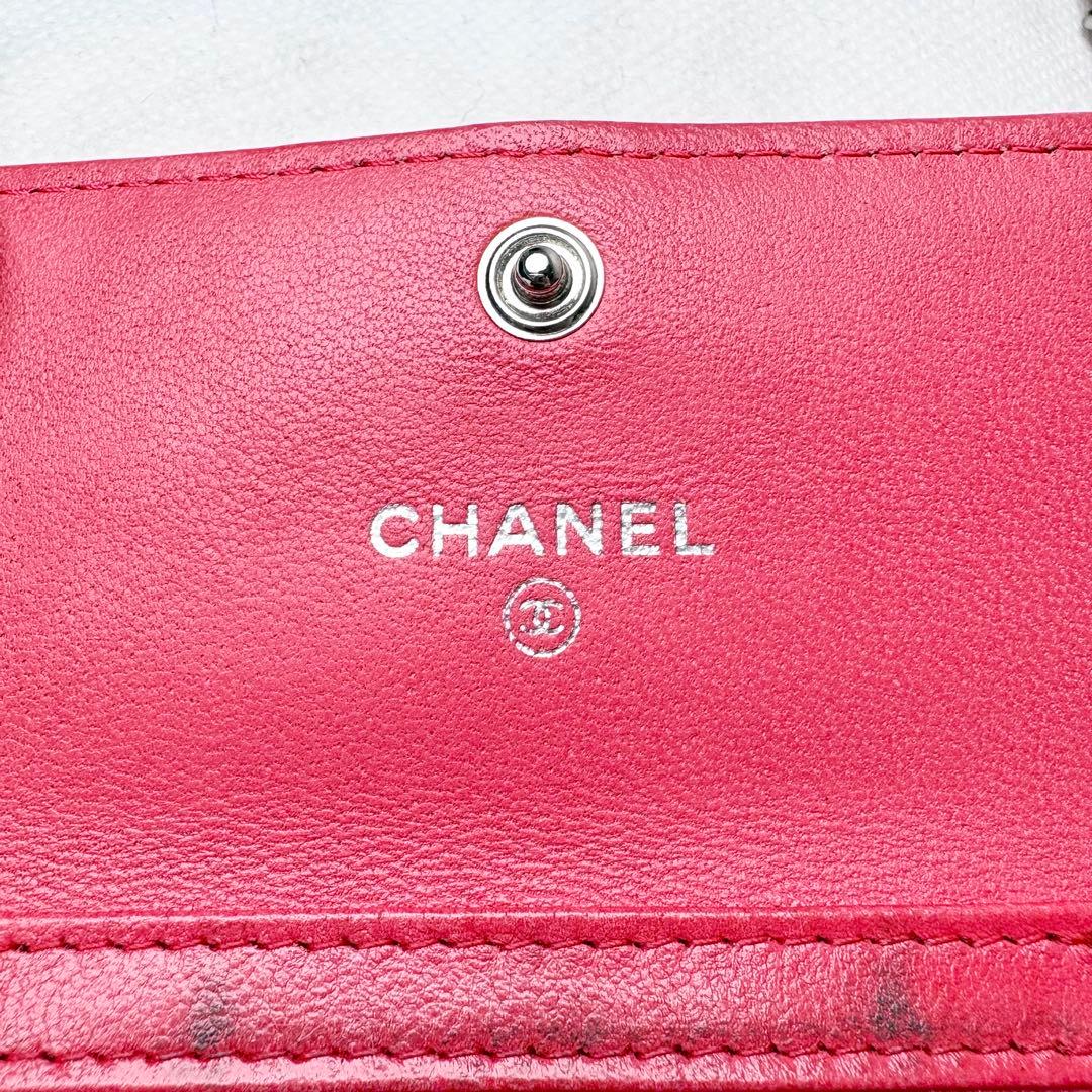 CHANEL チェーンウォレット ラムスキン マトラッセ ココマーク 27番台