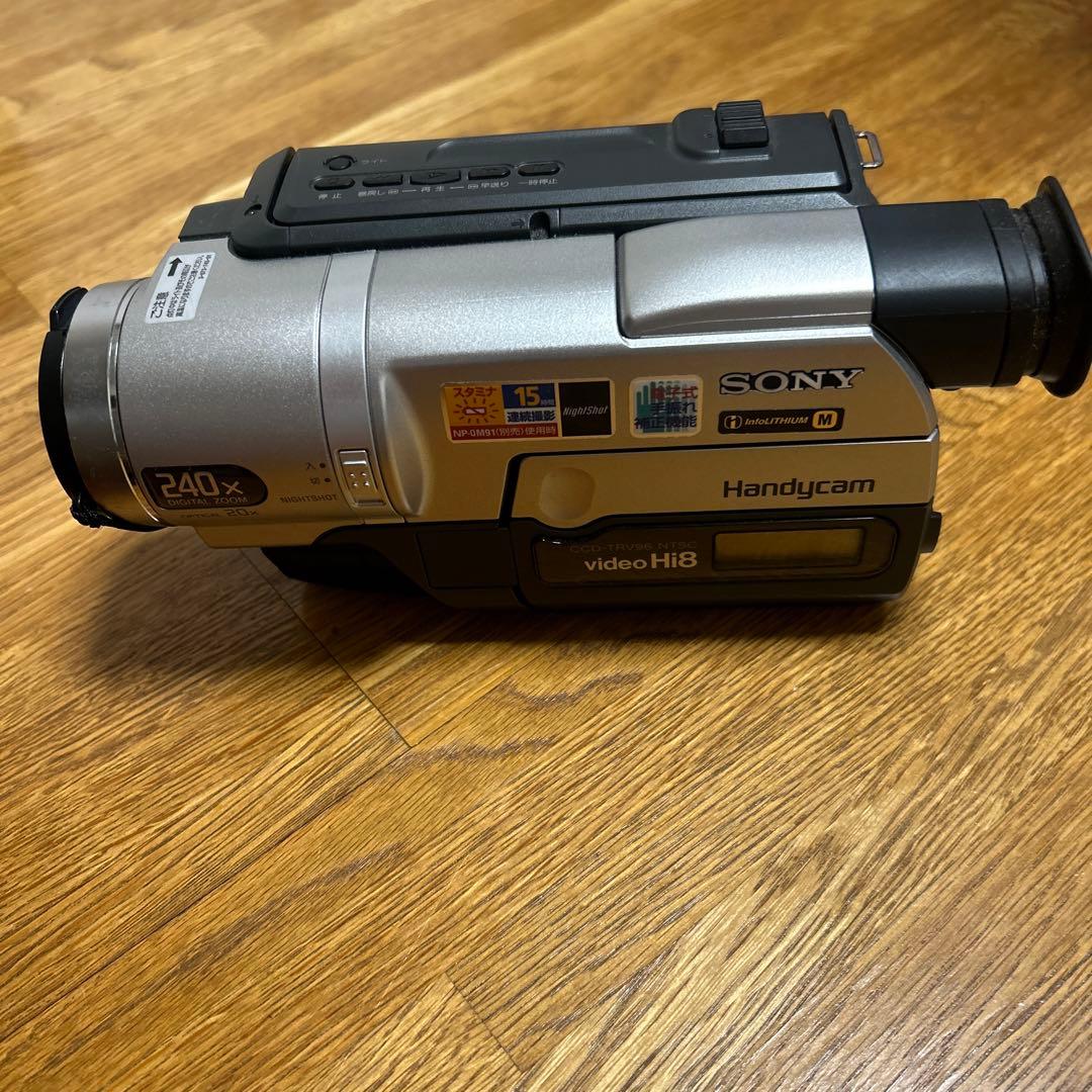 Sony Handycam video Hi8 240倍ズーム