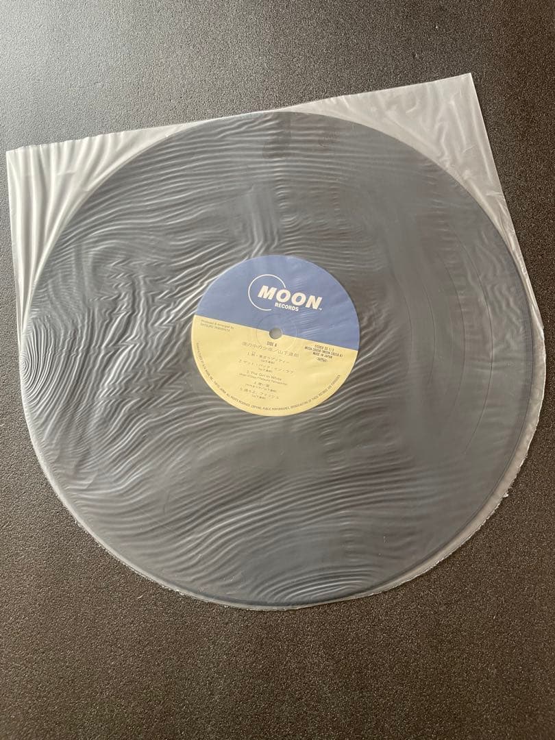山下達郎 僕の中の少年 (オリジナル盤) LP アナログレコード