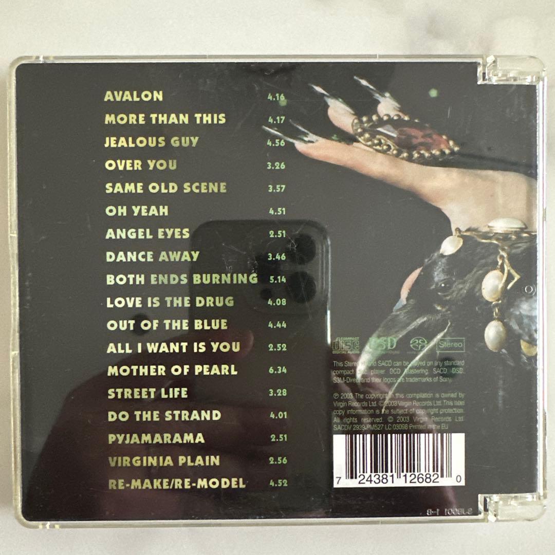 洋楽 SACD THE BEST OF ROXY MUSIC