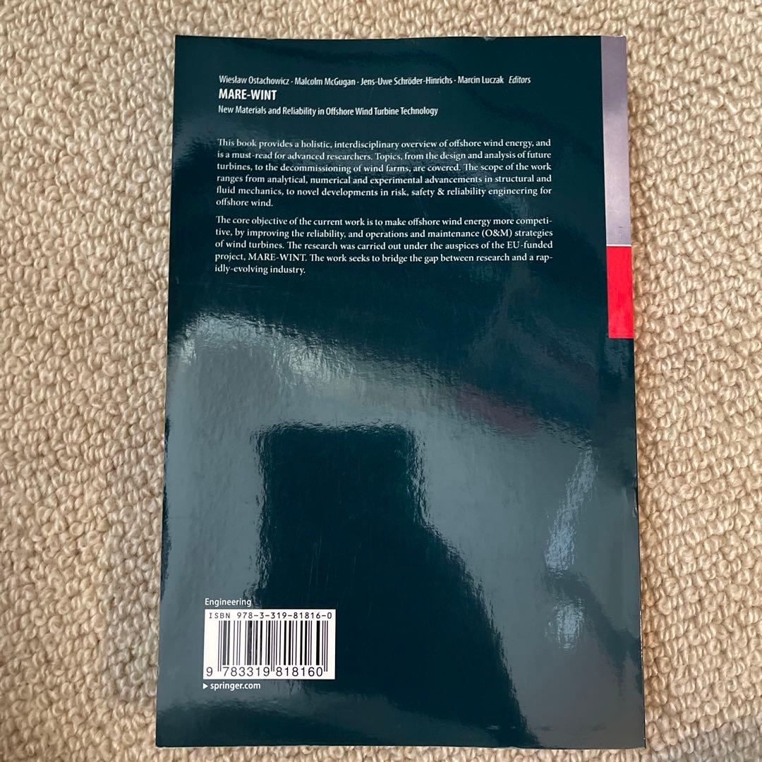 洋書 New Materials and Reliability in Offshor