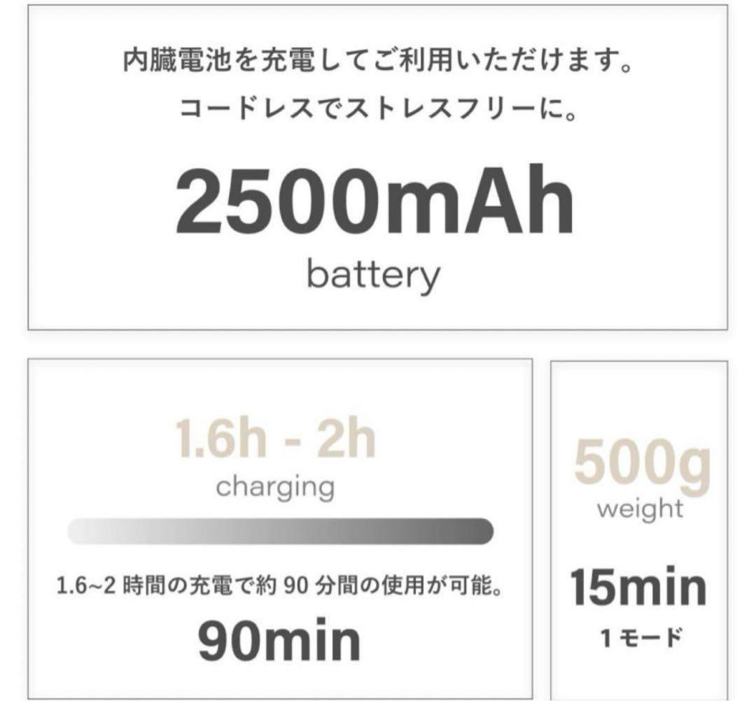 Legsh レグシュ ふくらはぎ フットケア マッサージ　マッサージャー　足ツボ
