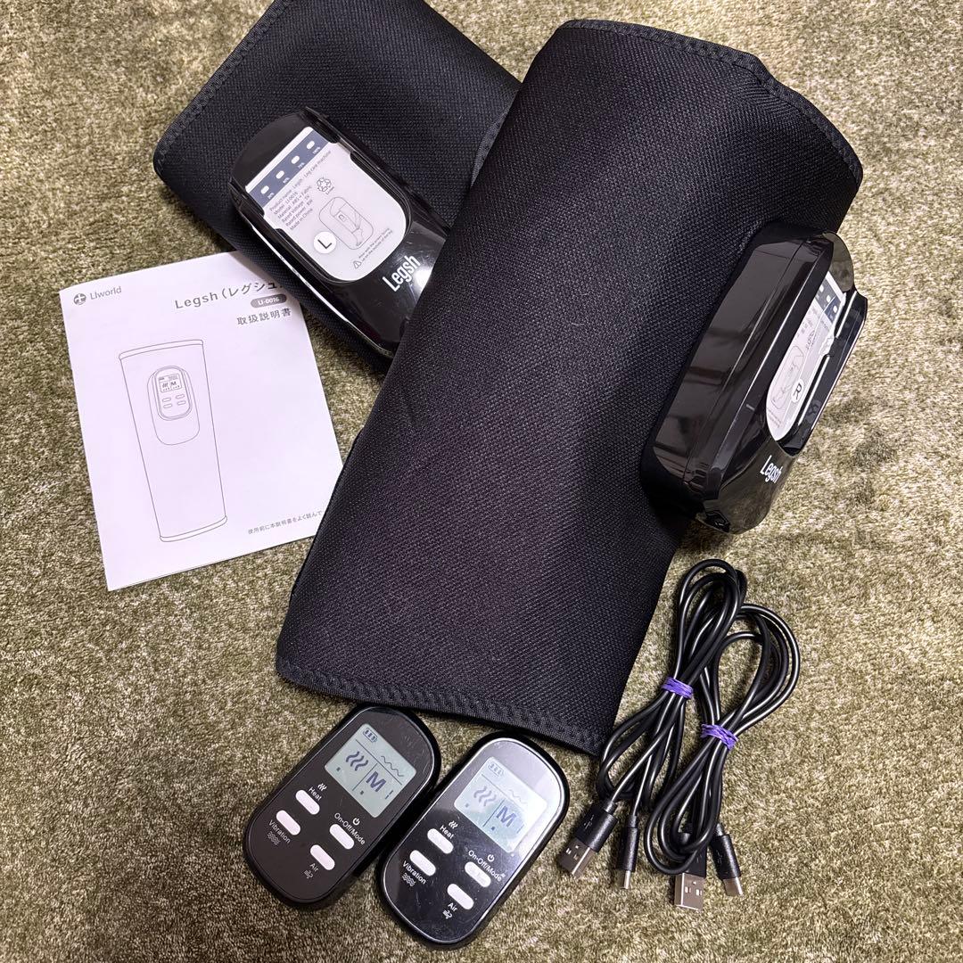 Legsh レグシュ ふくらはぎ フットケア マッサージ　マッサージャー　足ツボ
