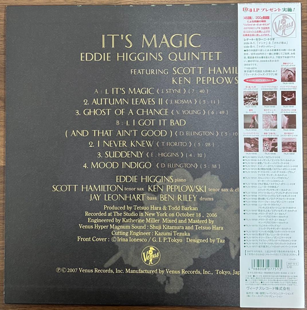 【LP/帯付】Eddie Higgins / It's Magic Vol.1