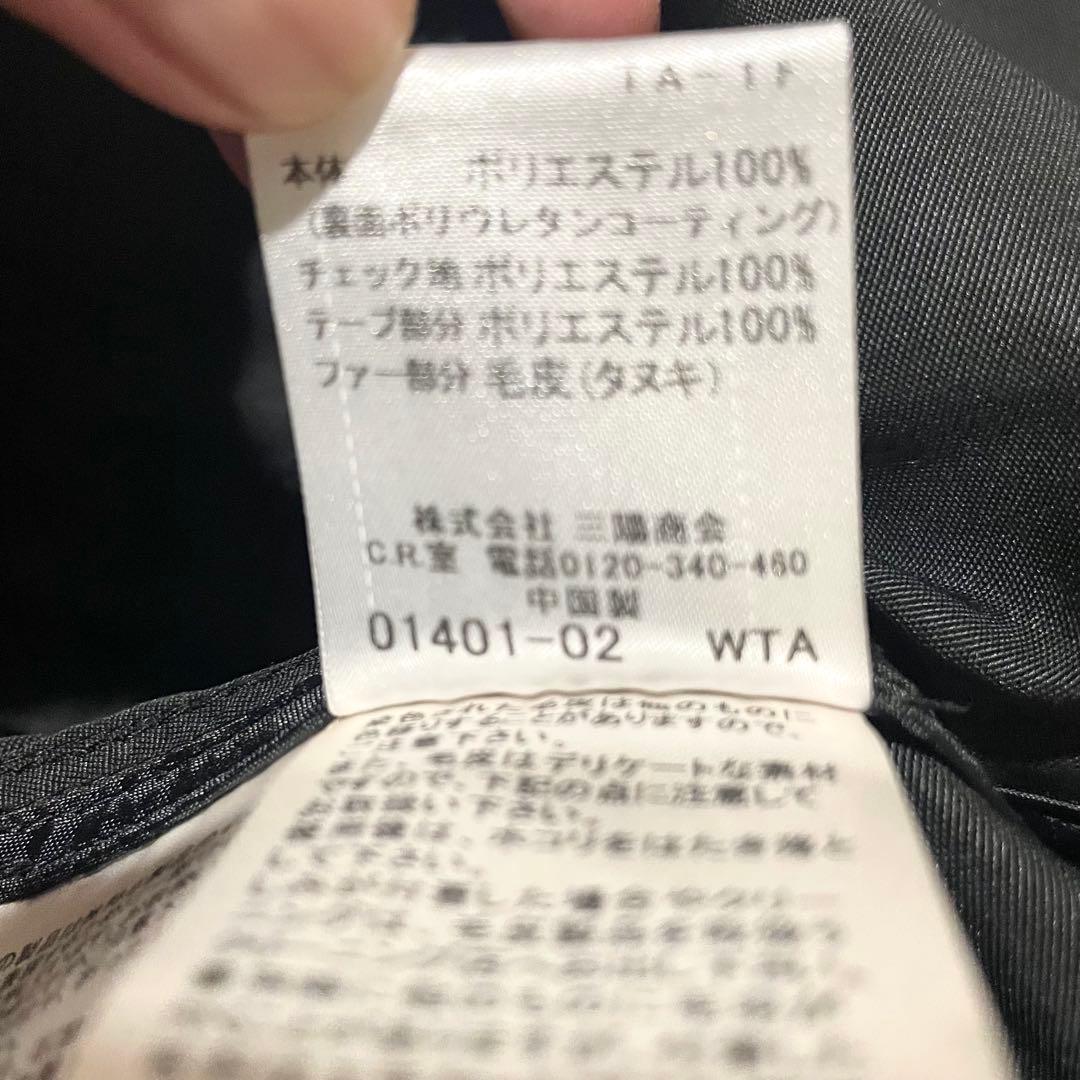 ✨美品✨BURBERRY BLACK LABEL モッズコート　ラクーンファーラ