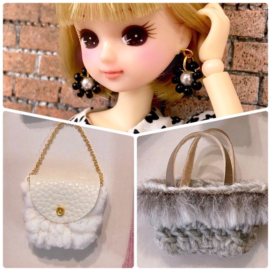 fren❁ページ