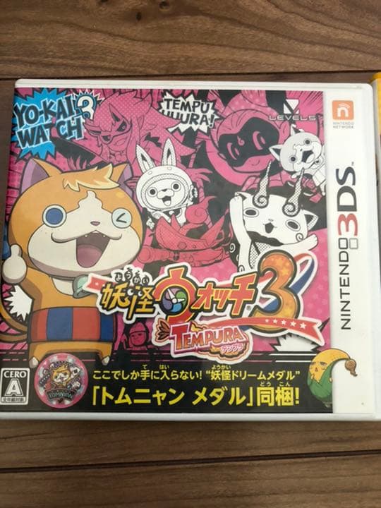 妖怪ウォッチ3 テンプラ　スーパーマリオブラザーズ2