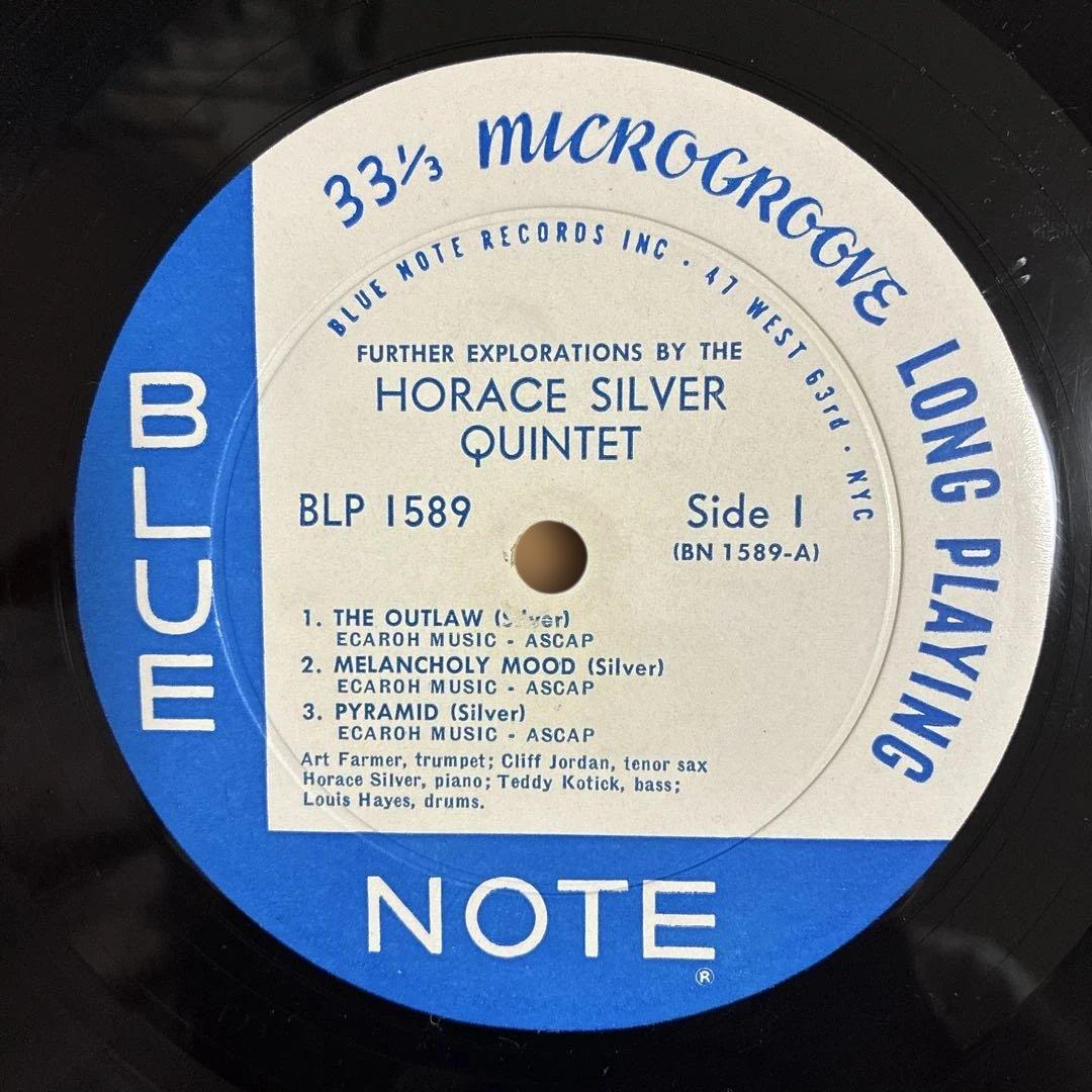 ホレスシルヴァー 名盤 レコード USモノ盤