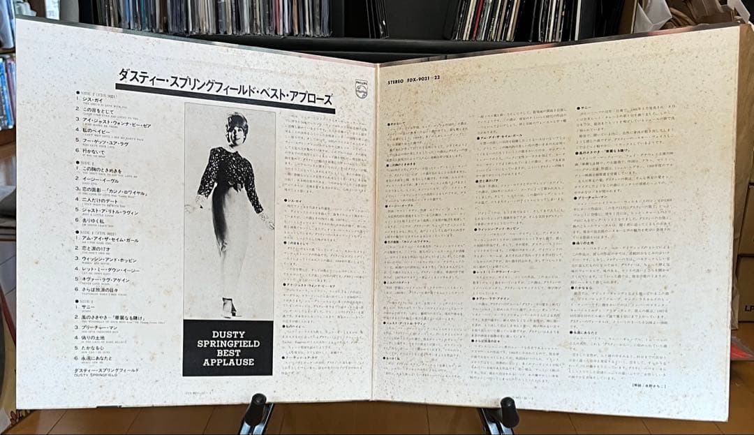 洋楽 Dusty Springfield/Best applause 2LP