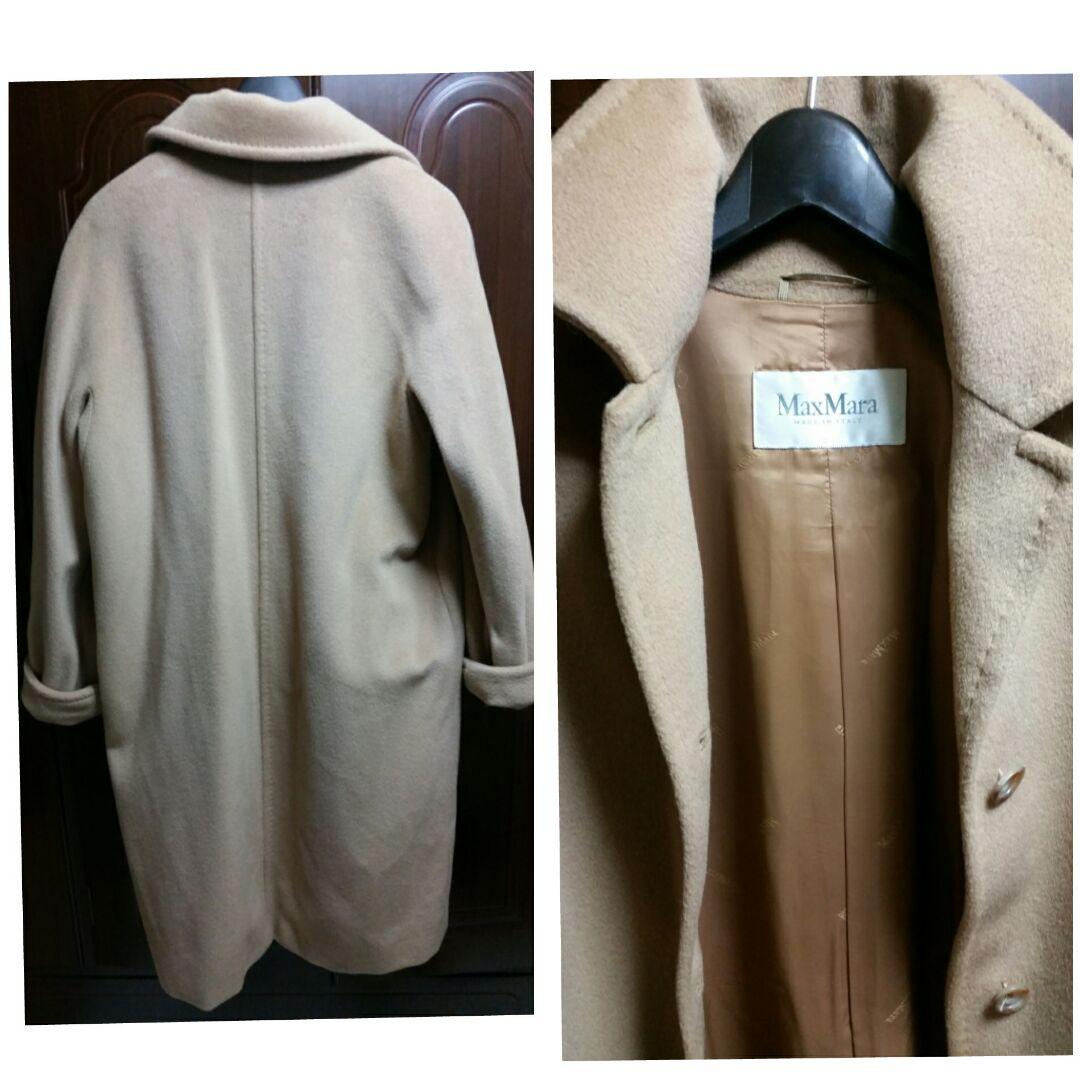 MaxMara コート　最終お値下げいたしました
