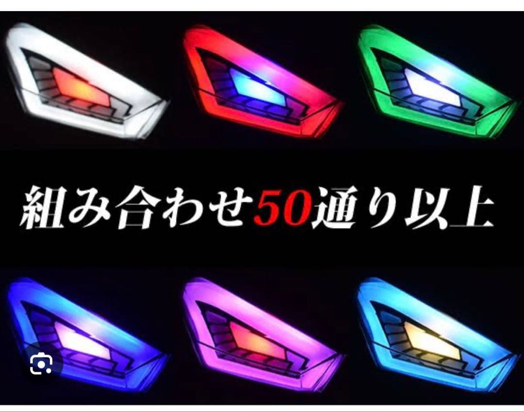 シグナス4型　LEDウィンカー