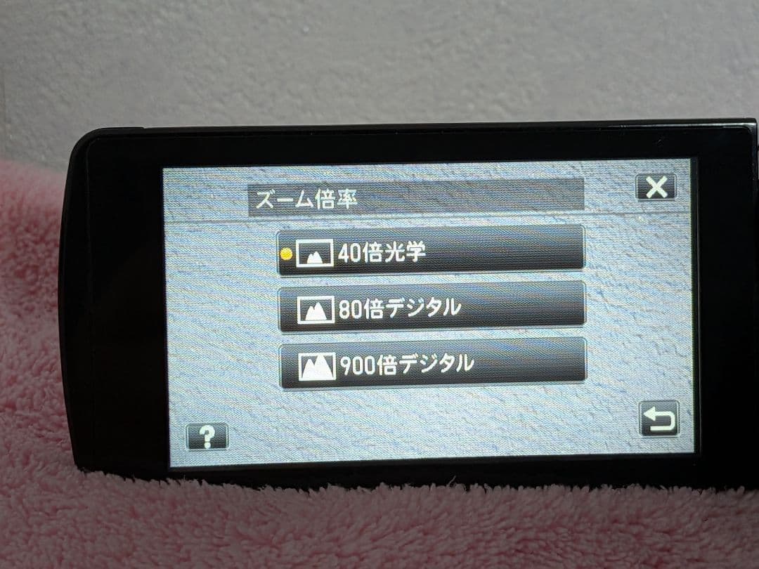 超美品　 JVC FULL HD ビデオカメラ 40倍ズーム