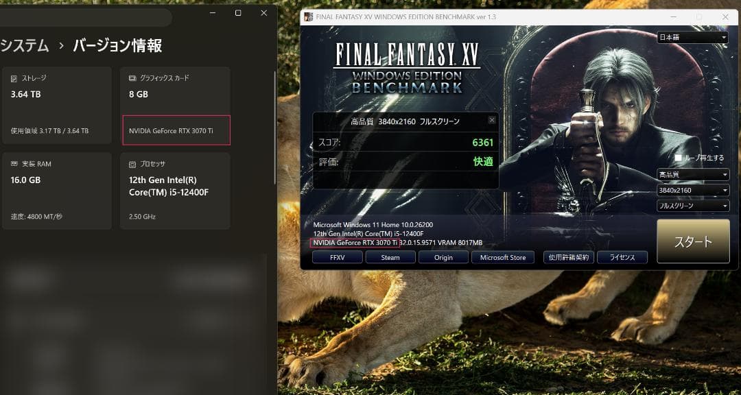 3070Ti　GeForce RTX グラフィックボード 8GB　動作確認済み