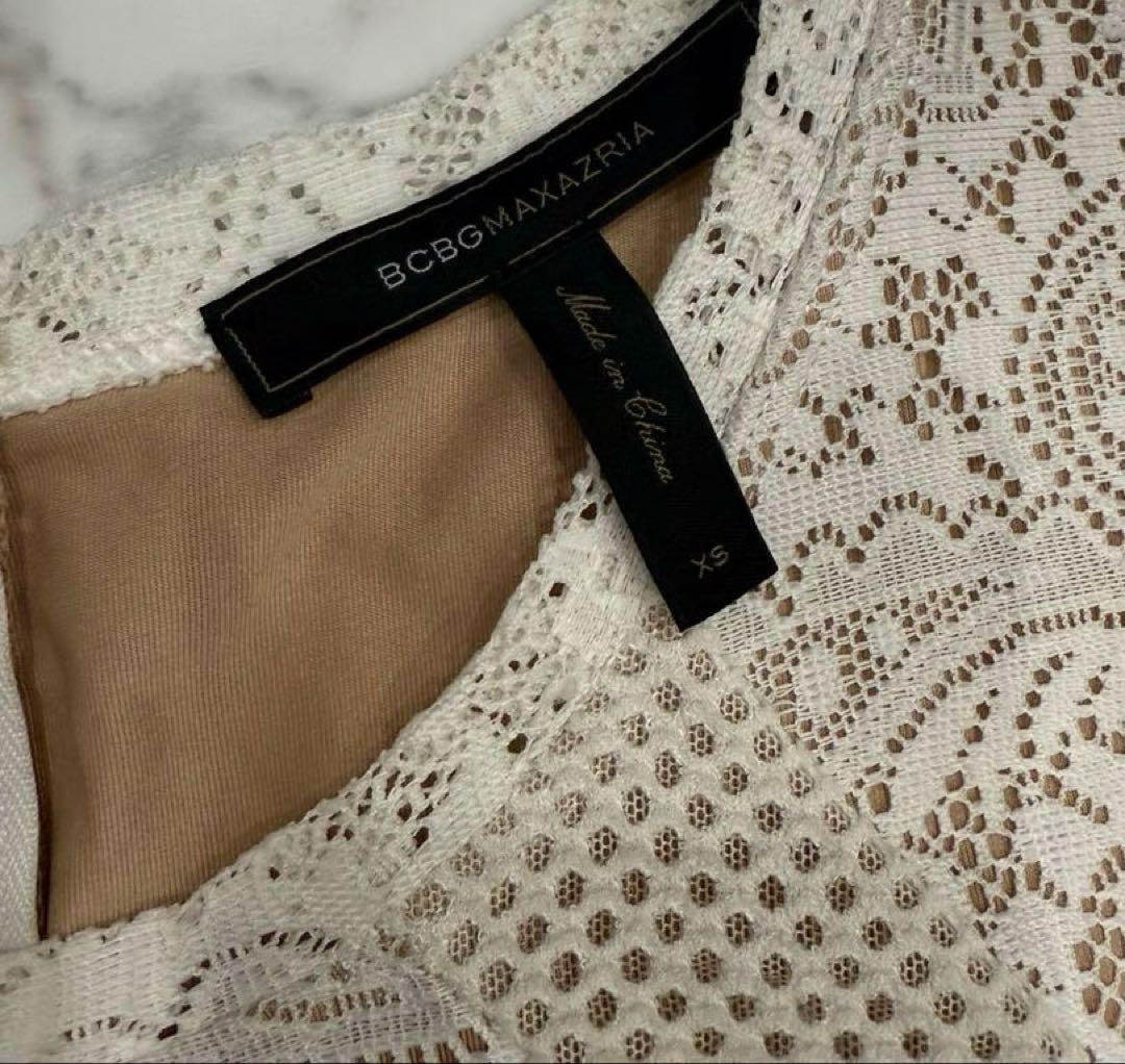 BCBGMAXAZRIA & DKNY ワンピースセット