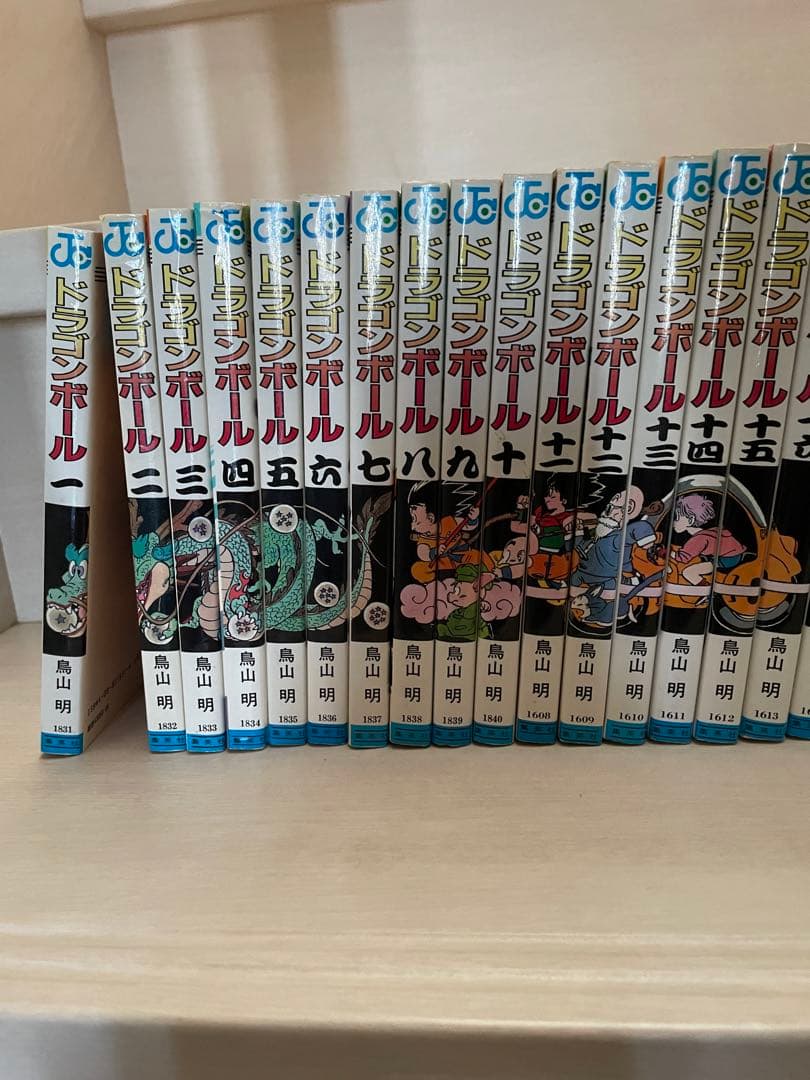 ドラゴンボール　漫画　全巻42巻