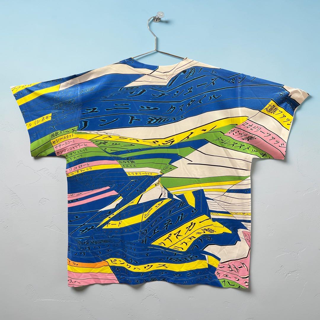 chai-tokyo 新品\"PUGMENT\"ファッションフルグラフィック
