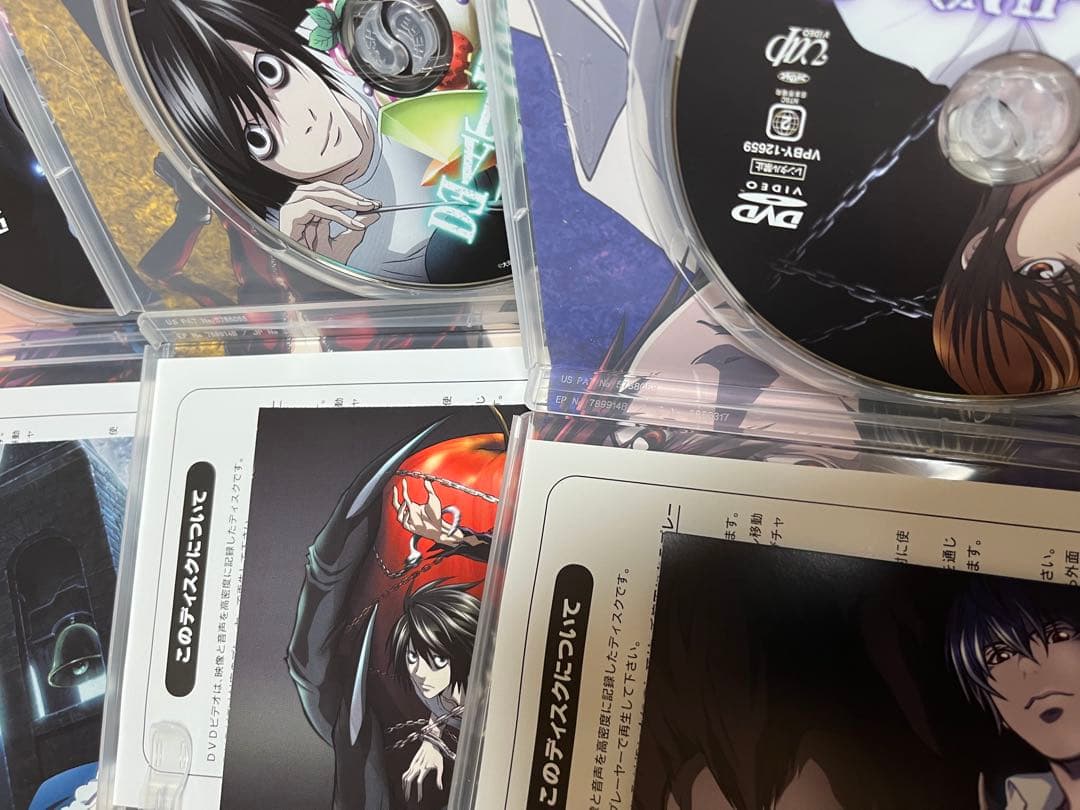 DVD 全巻 1〜13巻 セット DEATH NOTE デスノート TVアニメ
