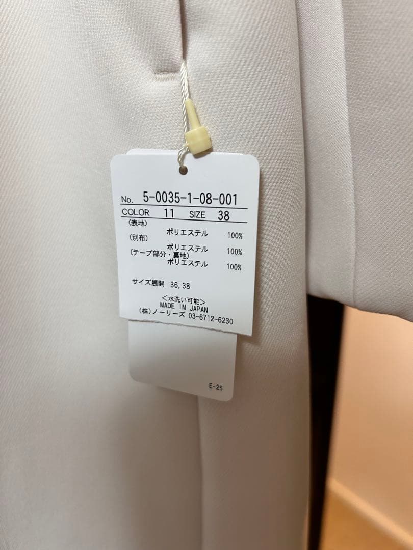 【タグ付き】 Nolley's 軽量トリプルクロスサテン切替クルーネックコート