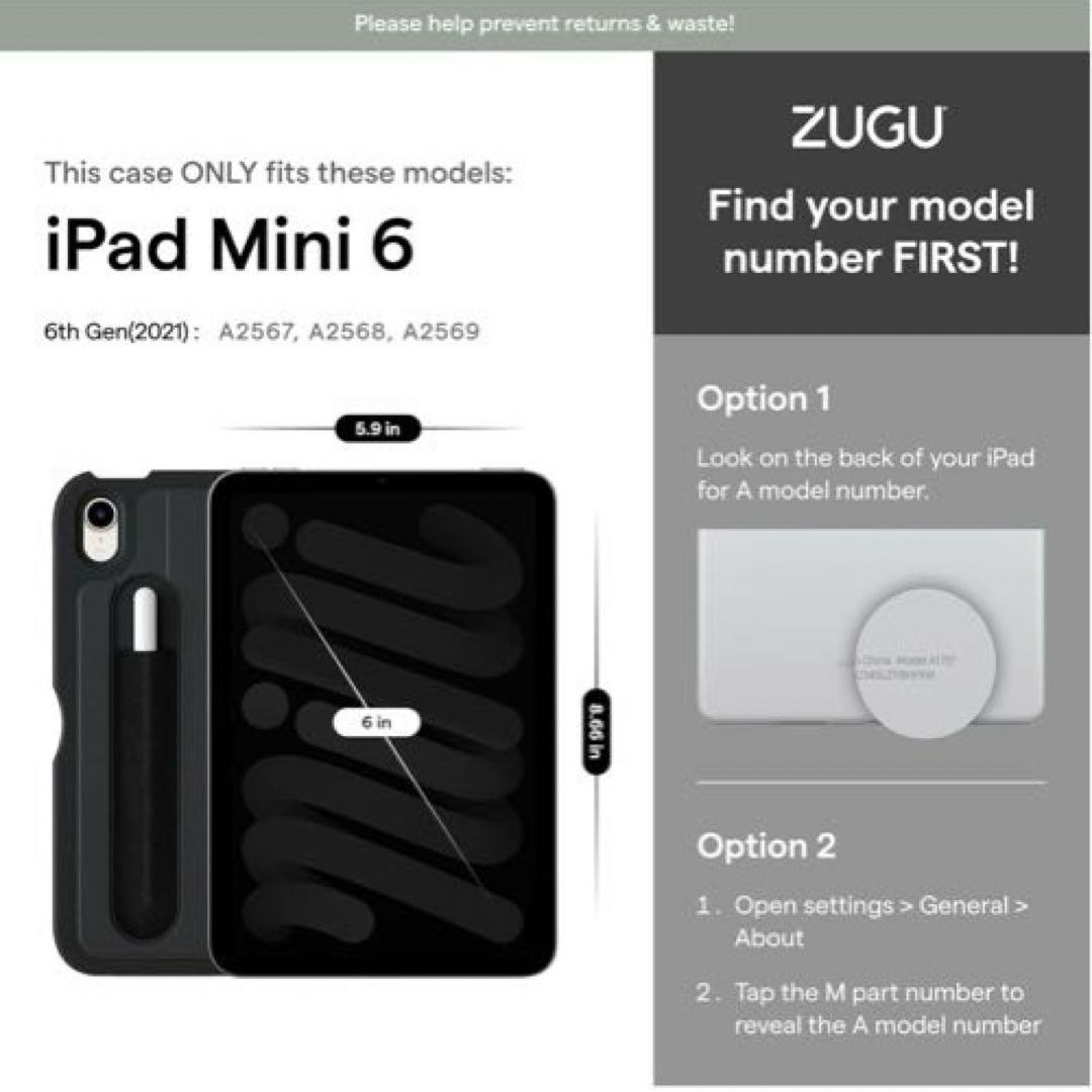 ZUGU iPad Mini 7 / 6 ケース 2024 A17 Pro