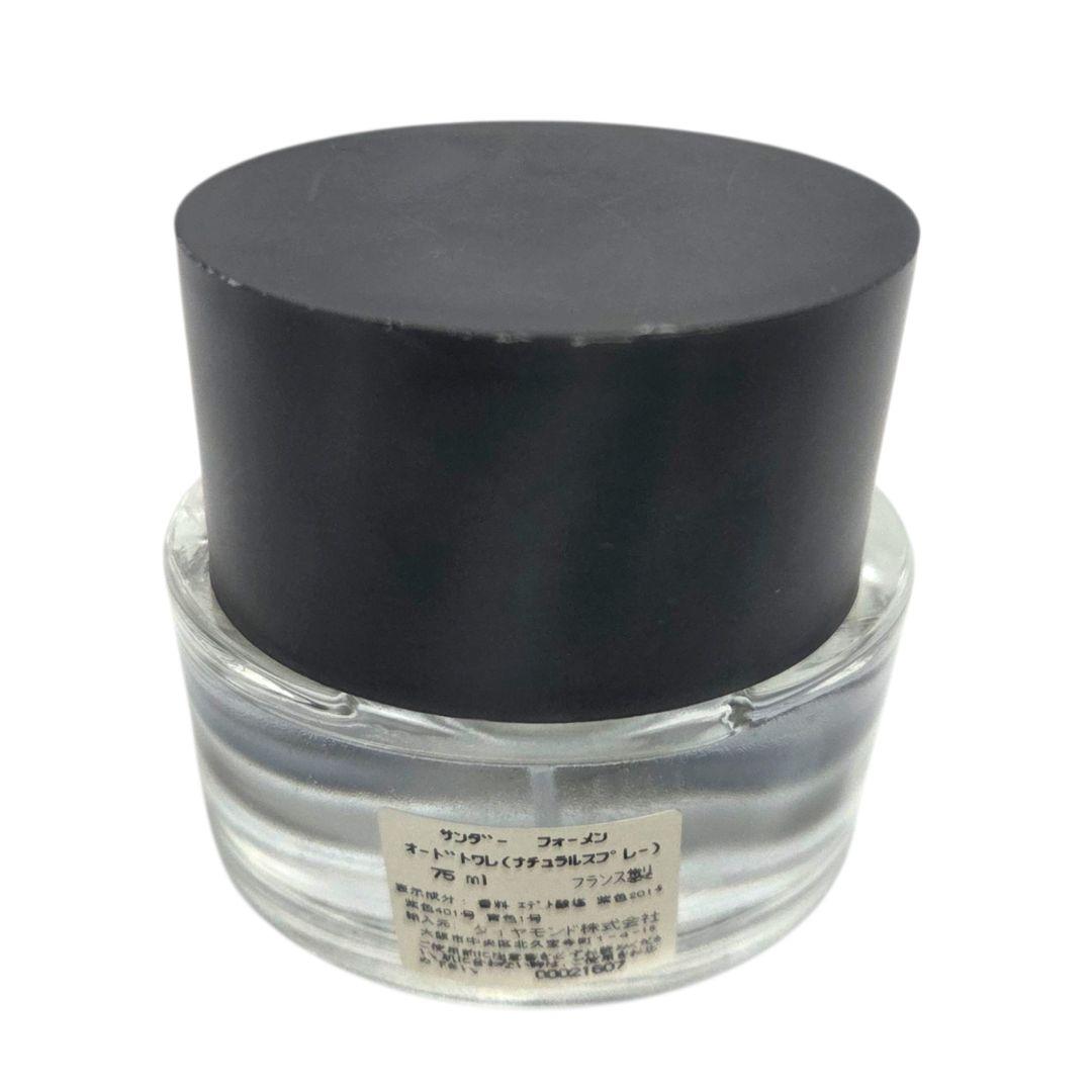 JIL SANDER サンダー For Men オードトワレ EDT 75ml