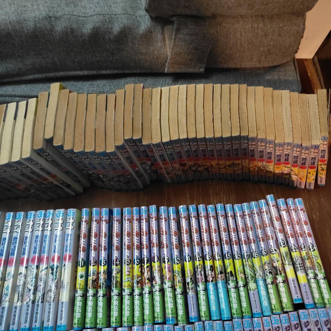 ジョジョの奇妙な冒険　全巻　JOJO　全巻セット