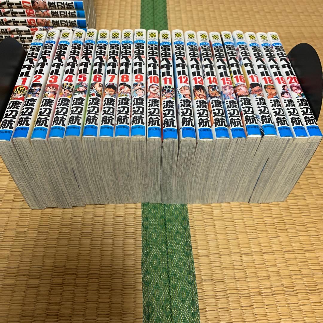 m*3様 大人気漫画弱虫ペダル1から77スペアバイク1から11非全巻まとめ売り良