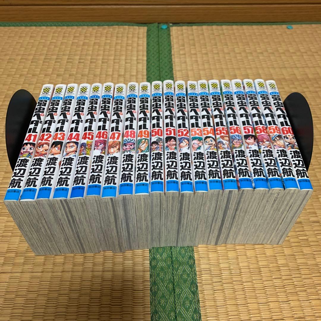 m*3様 大人気漫画弱虫ペダル1から77スペアバイク1から11非全巻まとめ売り良