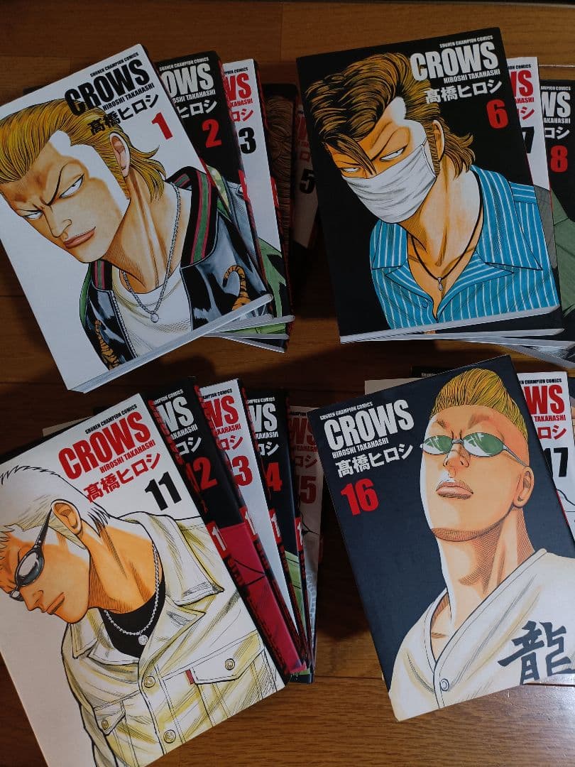 【良品】クローズ ＆ ワースト ☆ 全巻セット 外伝