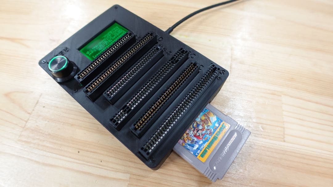 CartridgeReader V5 SA1対応 自動電圧選択【ライトグリーン】