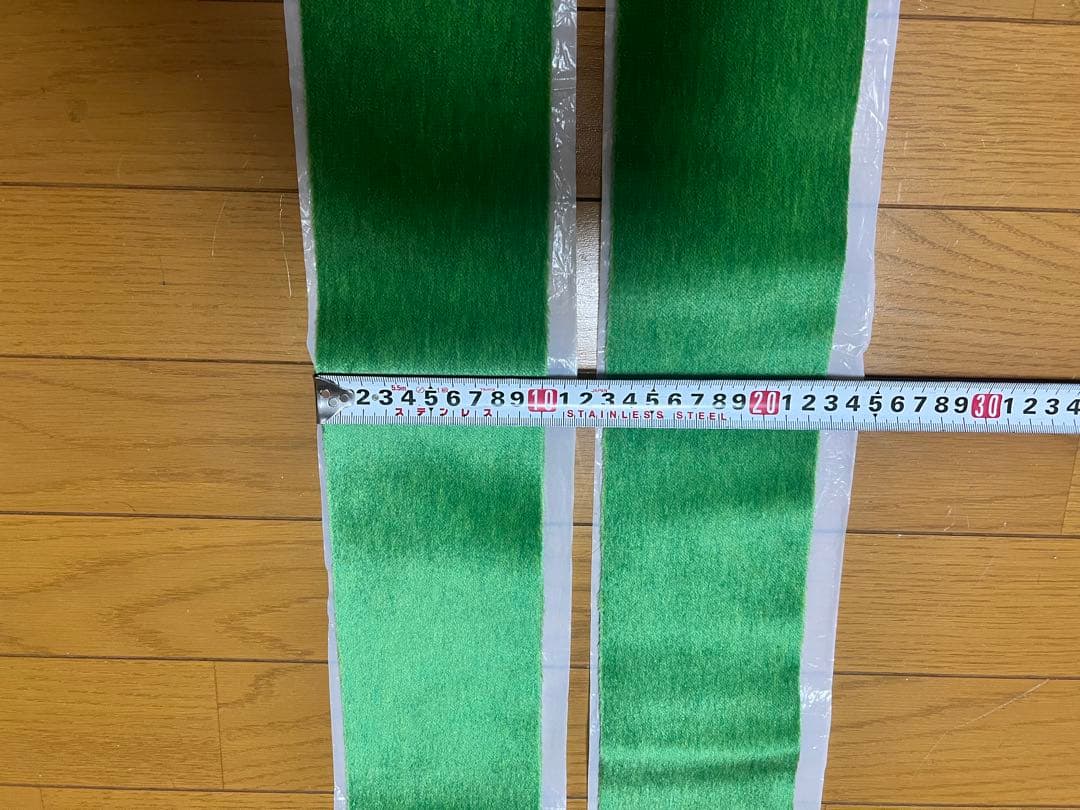 コルテックス　スキーシール