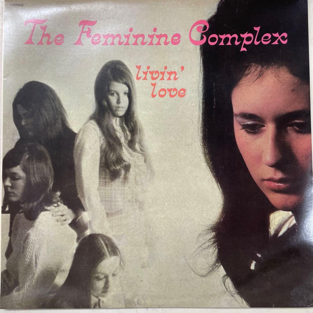 新品 The Feminine Complex-Livin' Love/LP