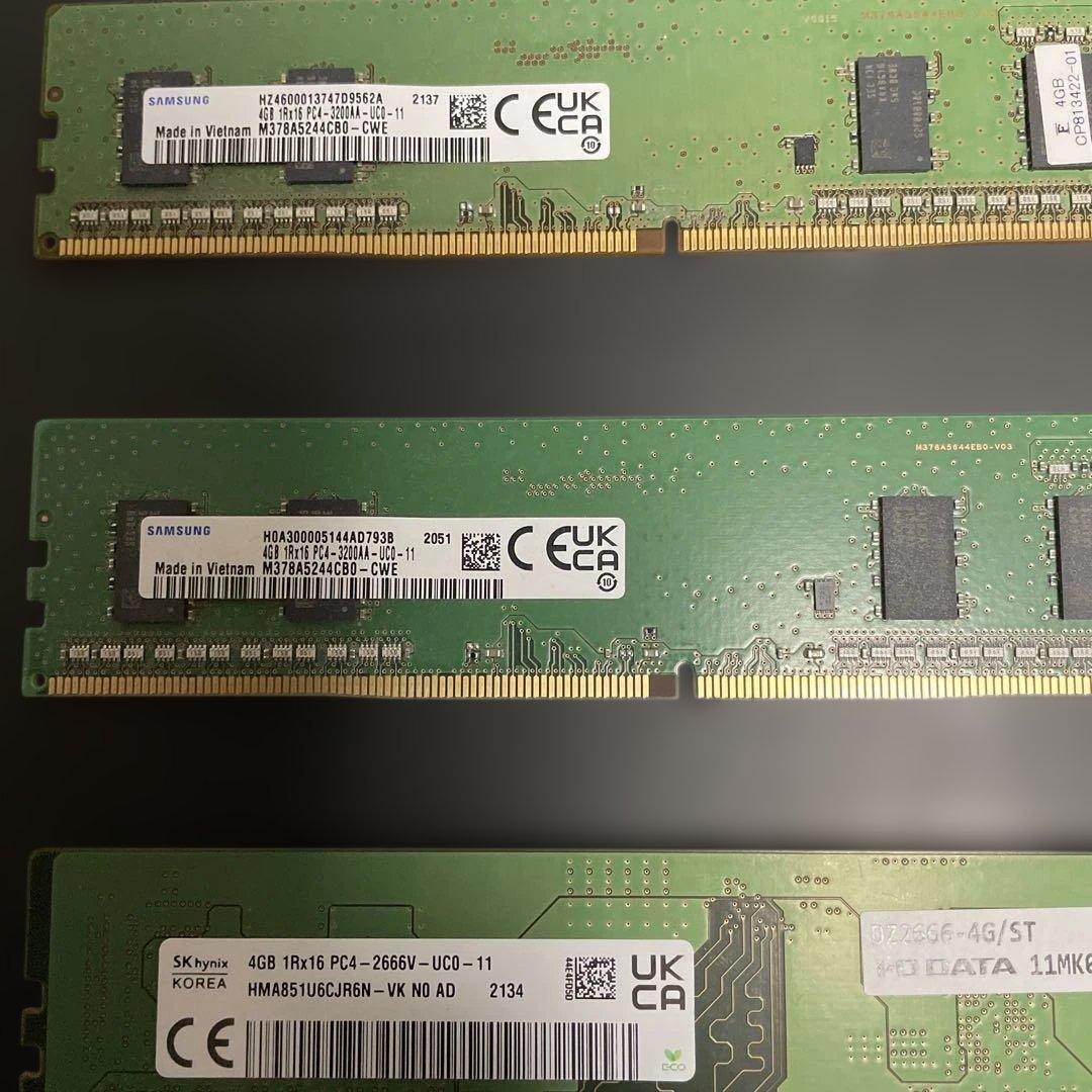 Intel Core i3-10100/10105 + 4GB 3セット