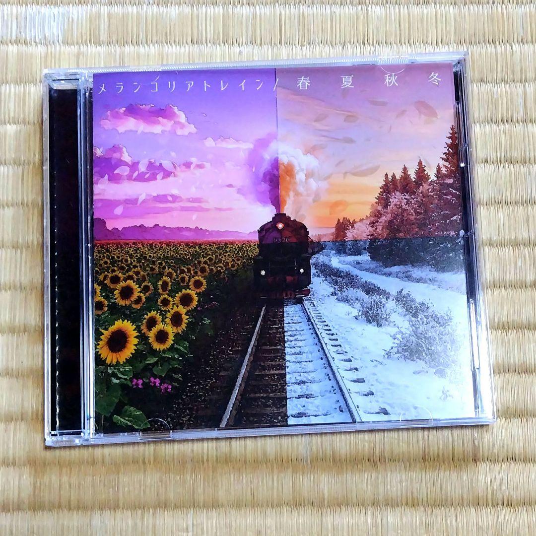 DEZERT CD セット