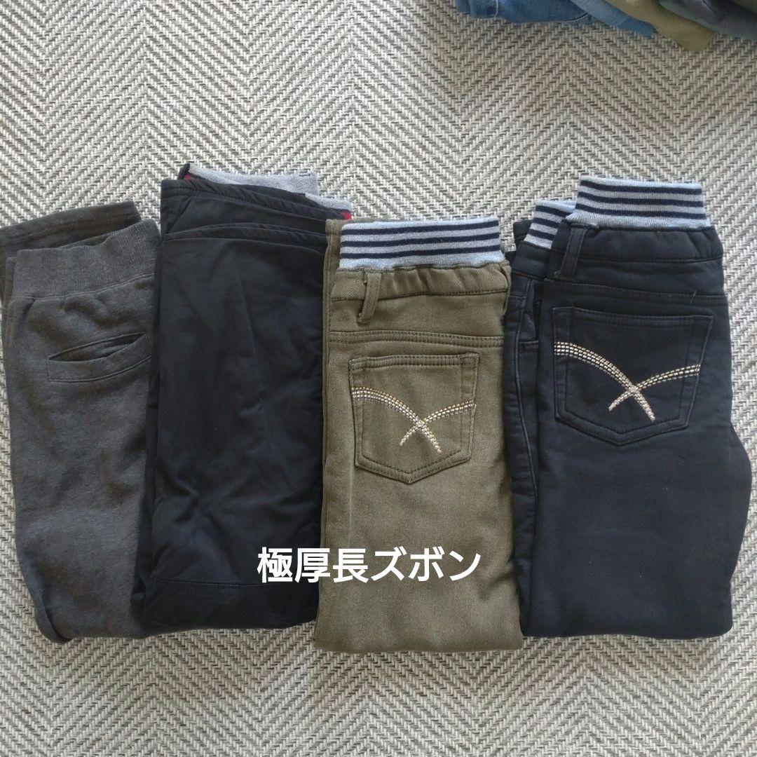 男の子 130 大量まとめ売り 74点