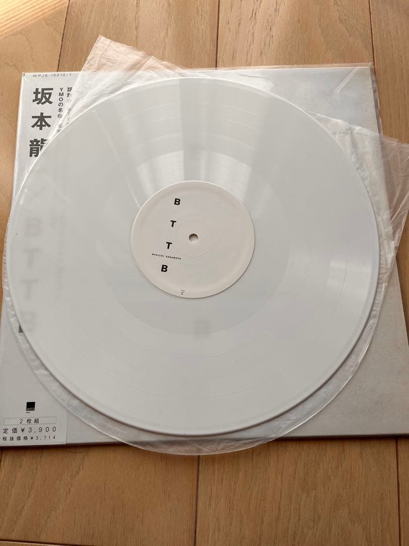 坂本龍一 BTTB ホワイトレコード LP