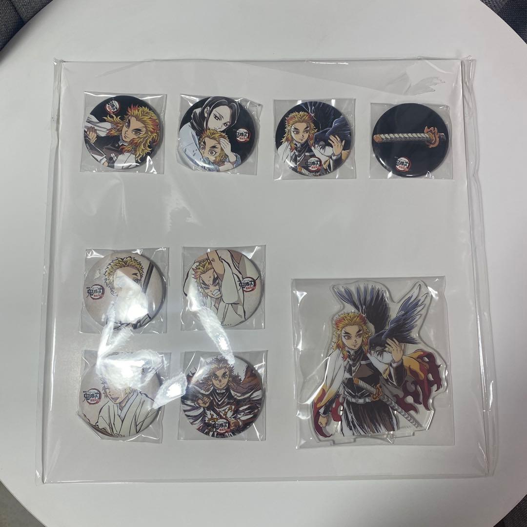 鬼滅の刃 無限列車編 銀幕画集 豪華版