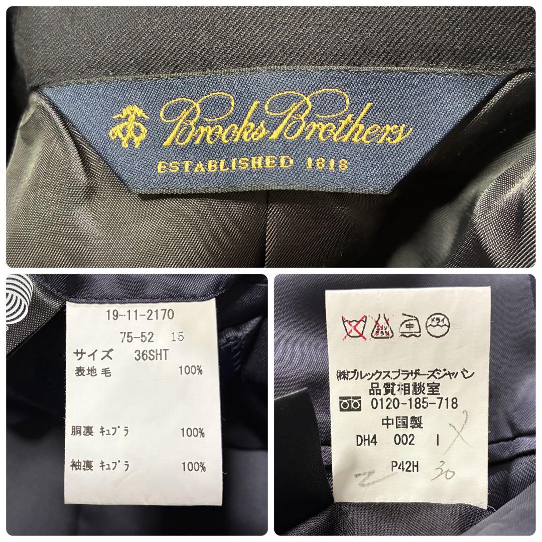 【美品】ブルックスブラザーズ 1818 紺ブレ 金ボタン 36SHT スリム