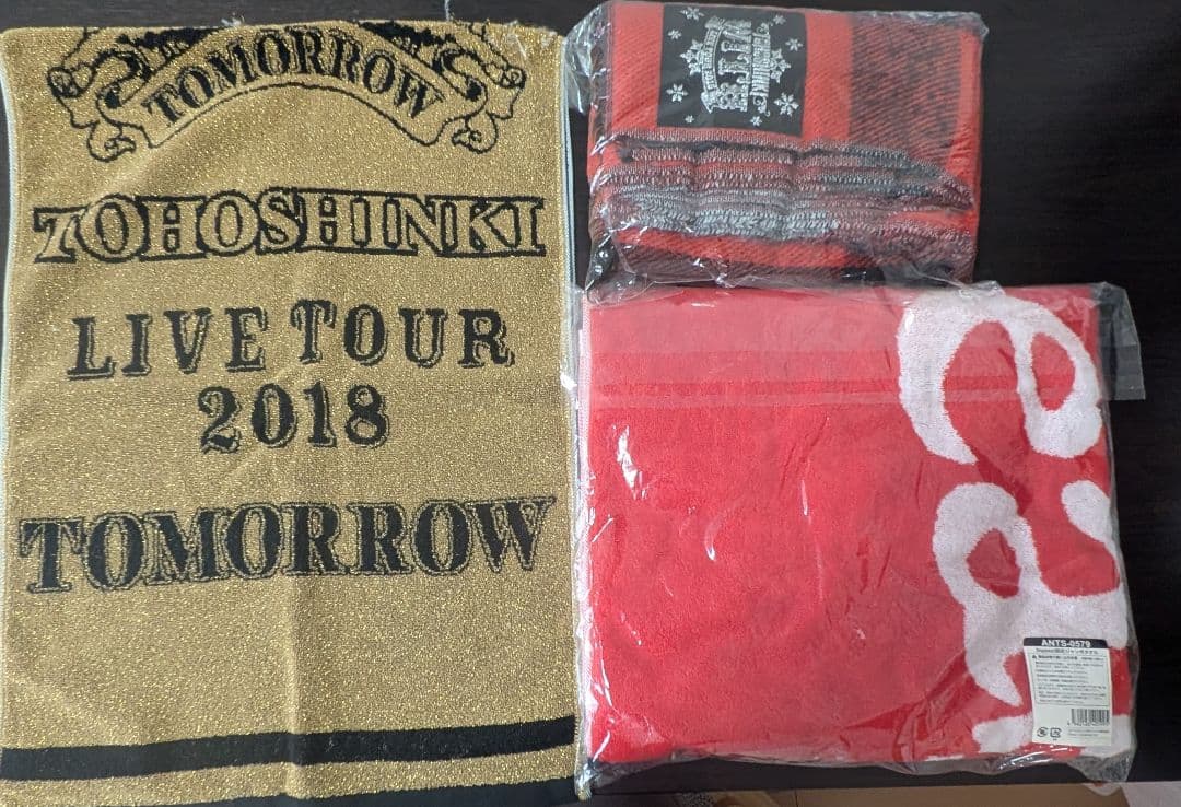 東方神起 グッズ詰め合わせセット