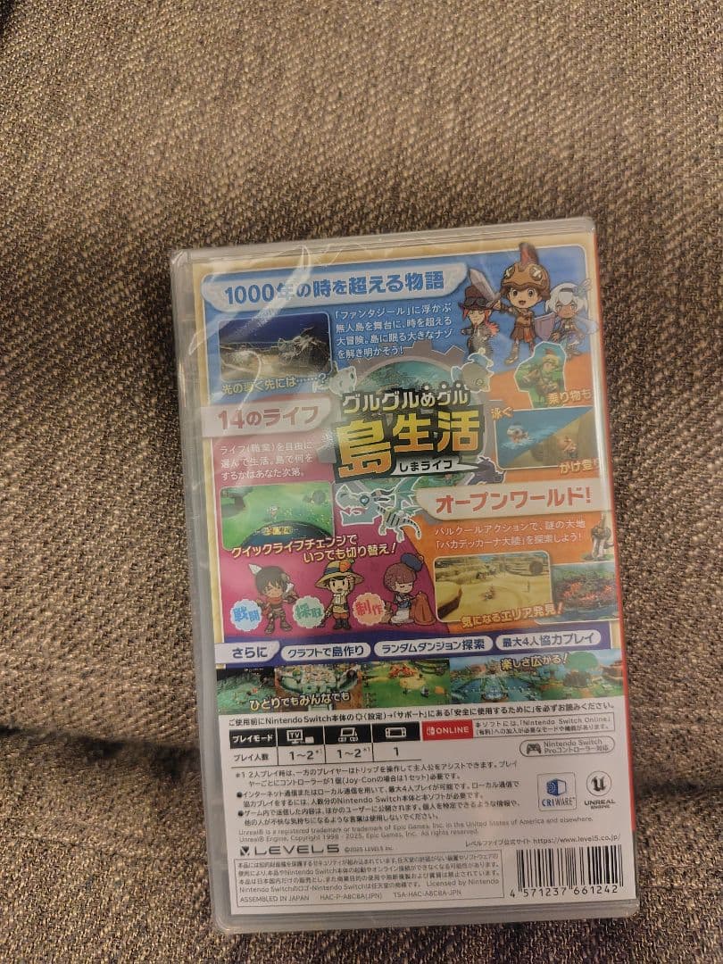 龍*崎様 新品未開封　ファンタジーライフ i Nintendo Switch