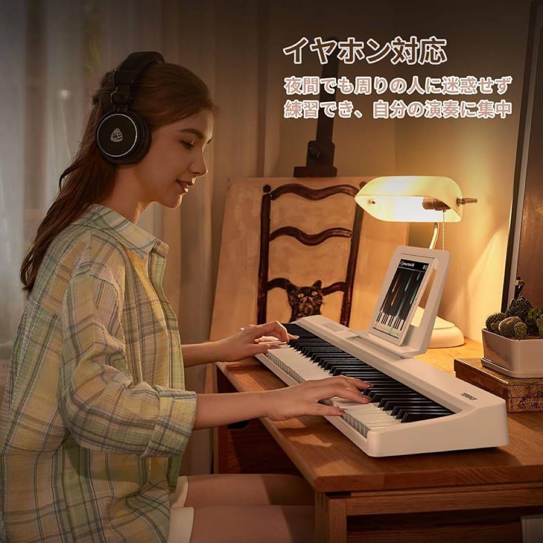 電子ピアノ 88鍵盤 折り畳み式 キーボード タッチレスポンス鍵盤 128種音色