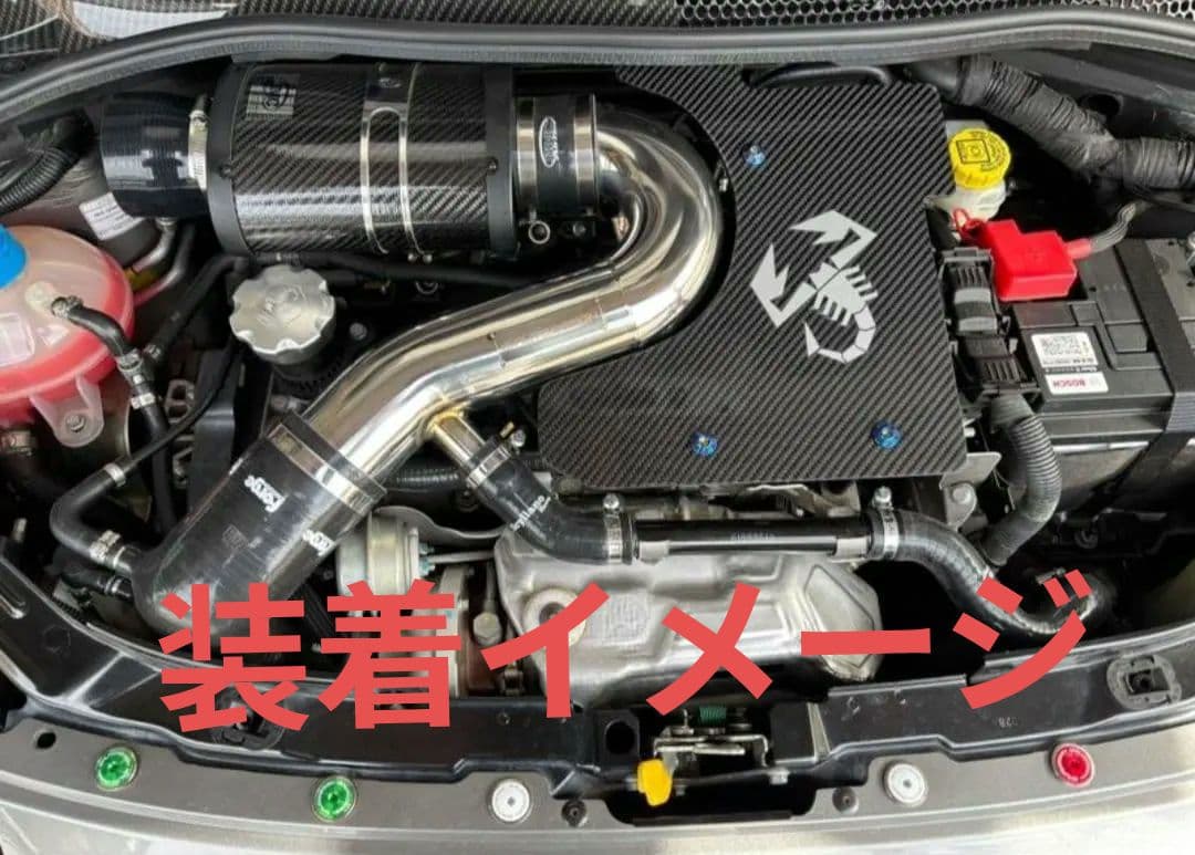 p*o様 アバルト500 595 695 カーボンエンジンカバー ハンドメイド