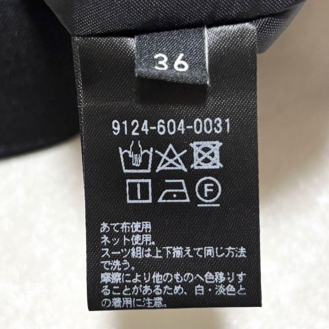 人気 マルゥユナイテッドアローズ Iラインロングスカート 36 ブラック