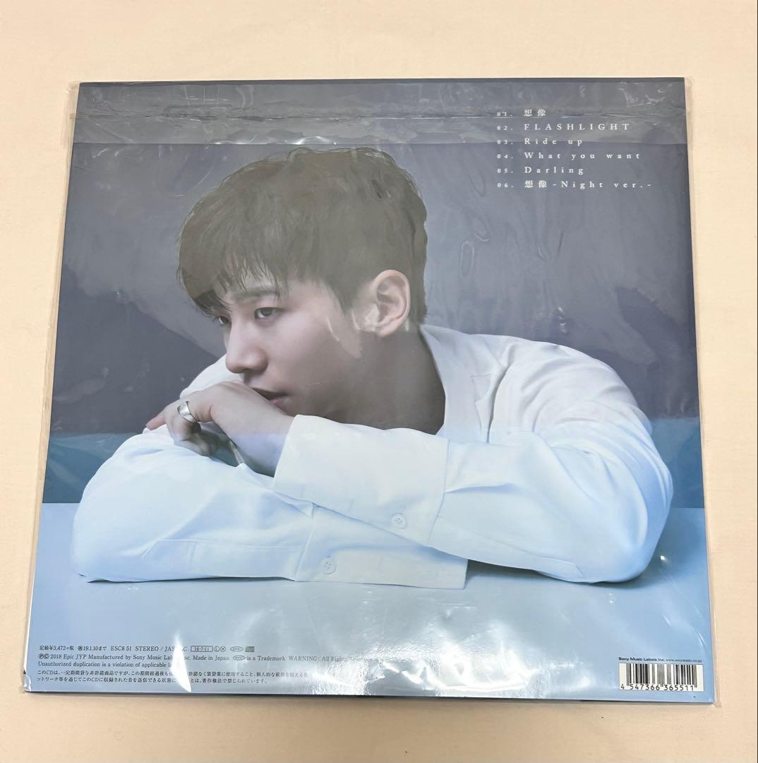 2PM♡JUNHO 想像⭐︎SO GOOD⭐︎2017SS LP盤CD【3セット】