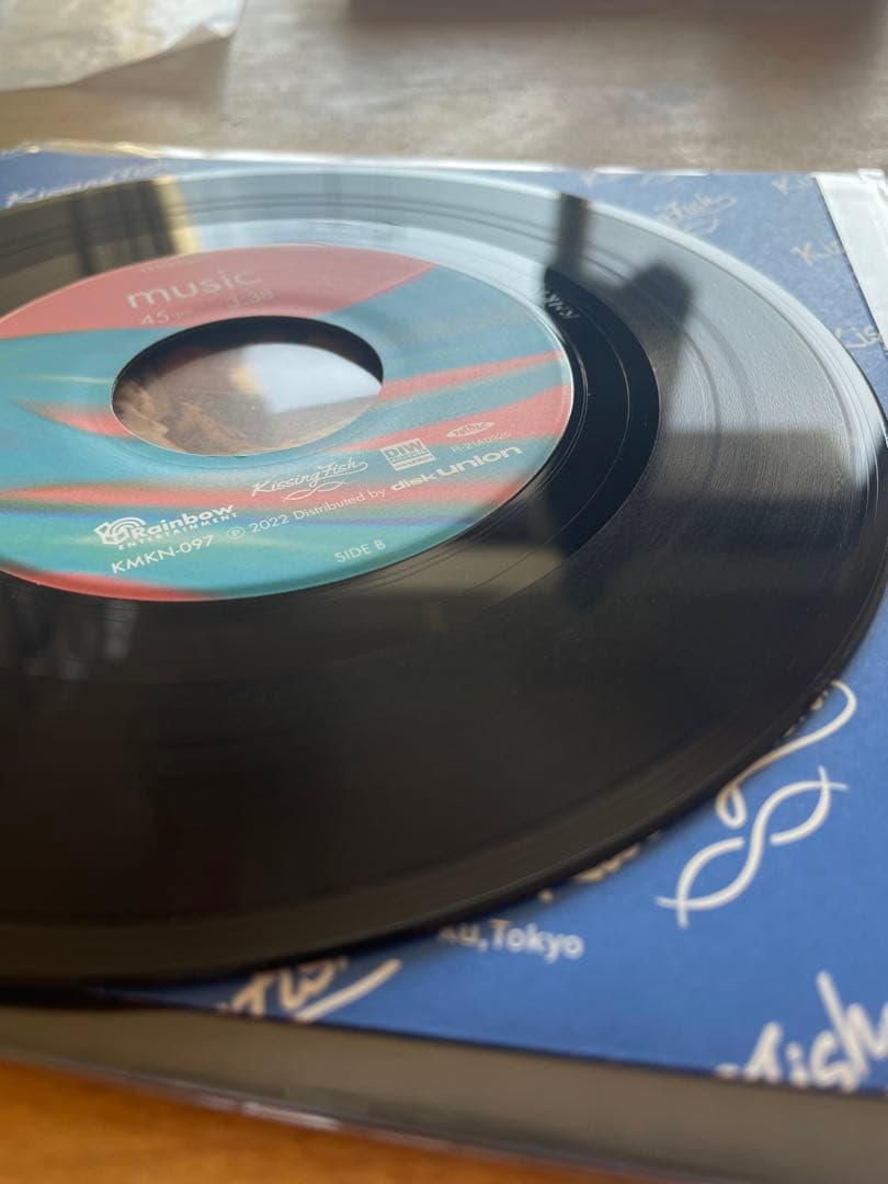 chilldspot ネオンを消して 7inchレコード