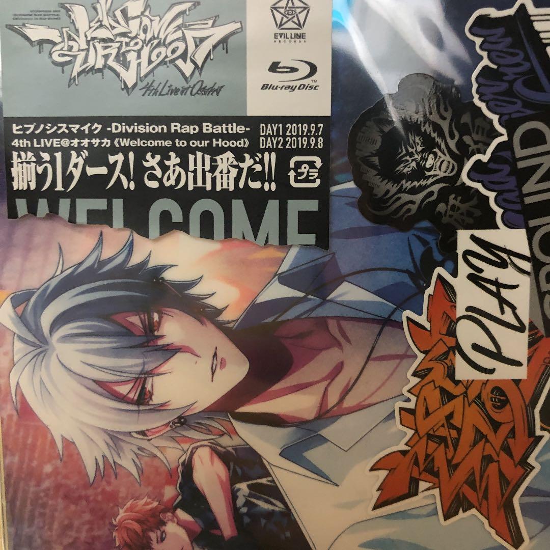 新品未開封　ヒプノシスマイクDivision Rap Battle-4th LI