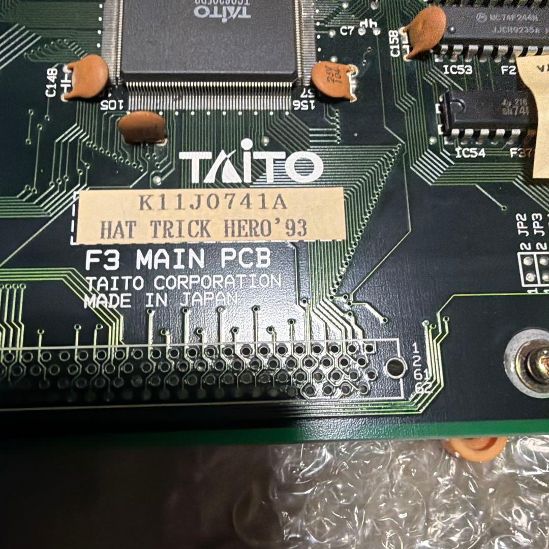 動作未確認　中古　タイトー　ハットトリックヒーロー93 基盤のみ