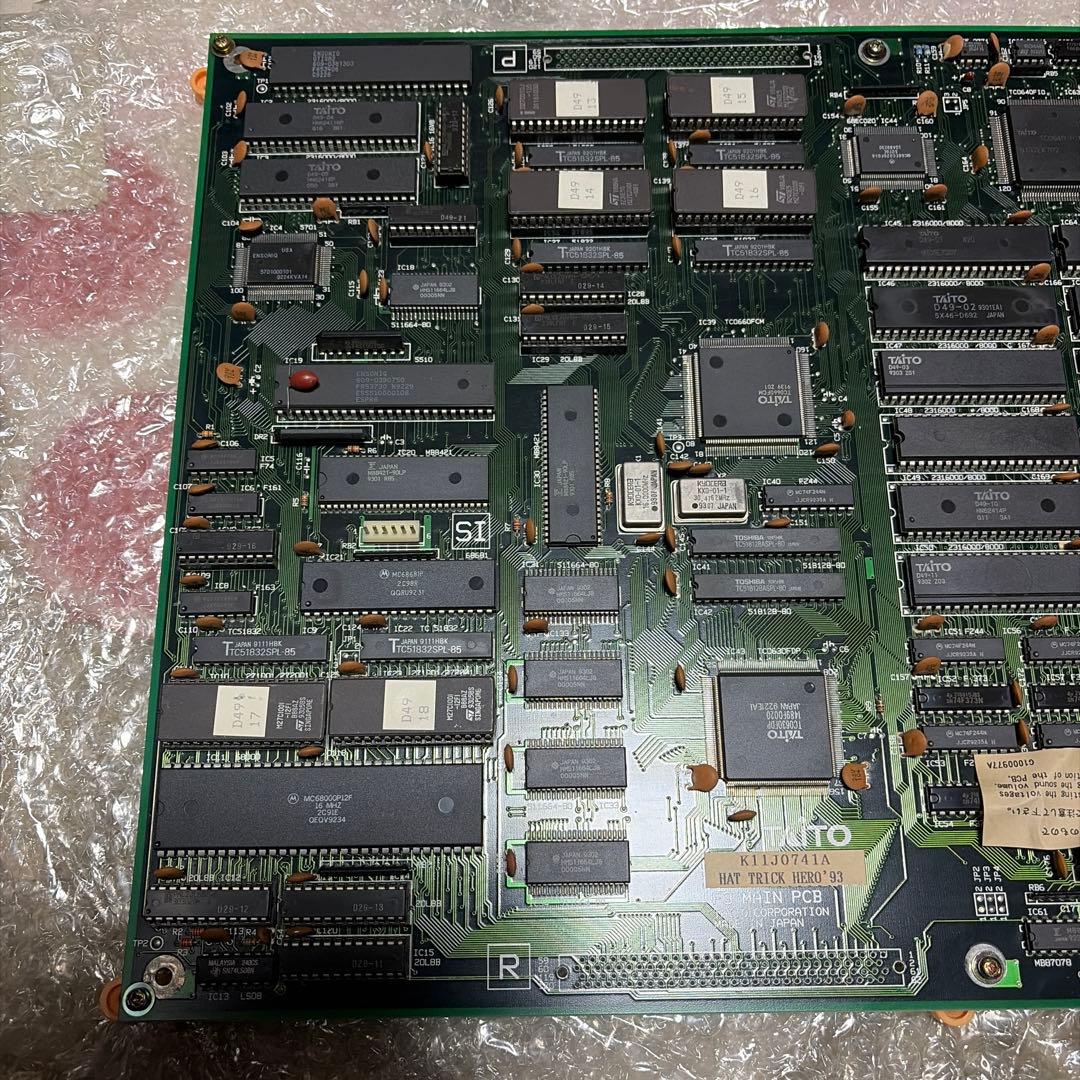 動作未確認　中古　タイトー　ハットトリックヒーロー93 基盤のみ
