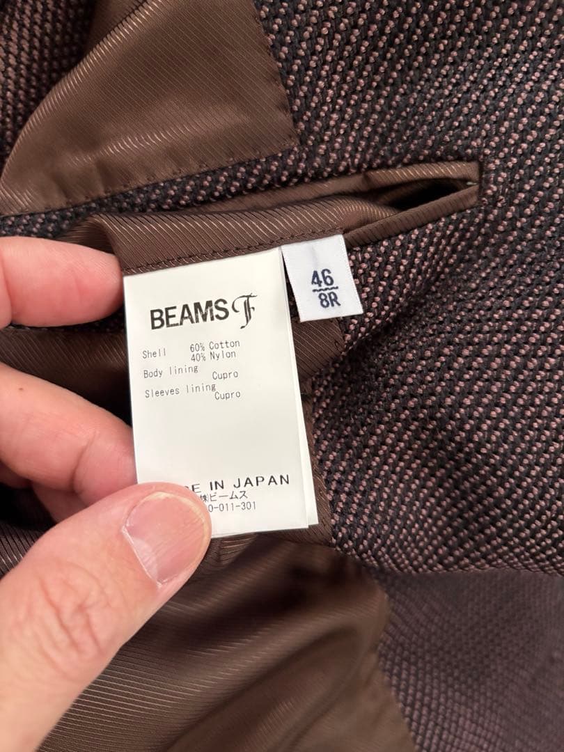 BEAMS F／FERLA コットンナイロン ジャケット
