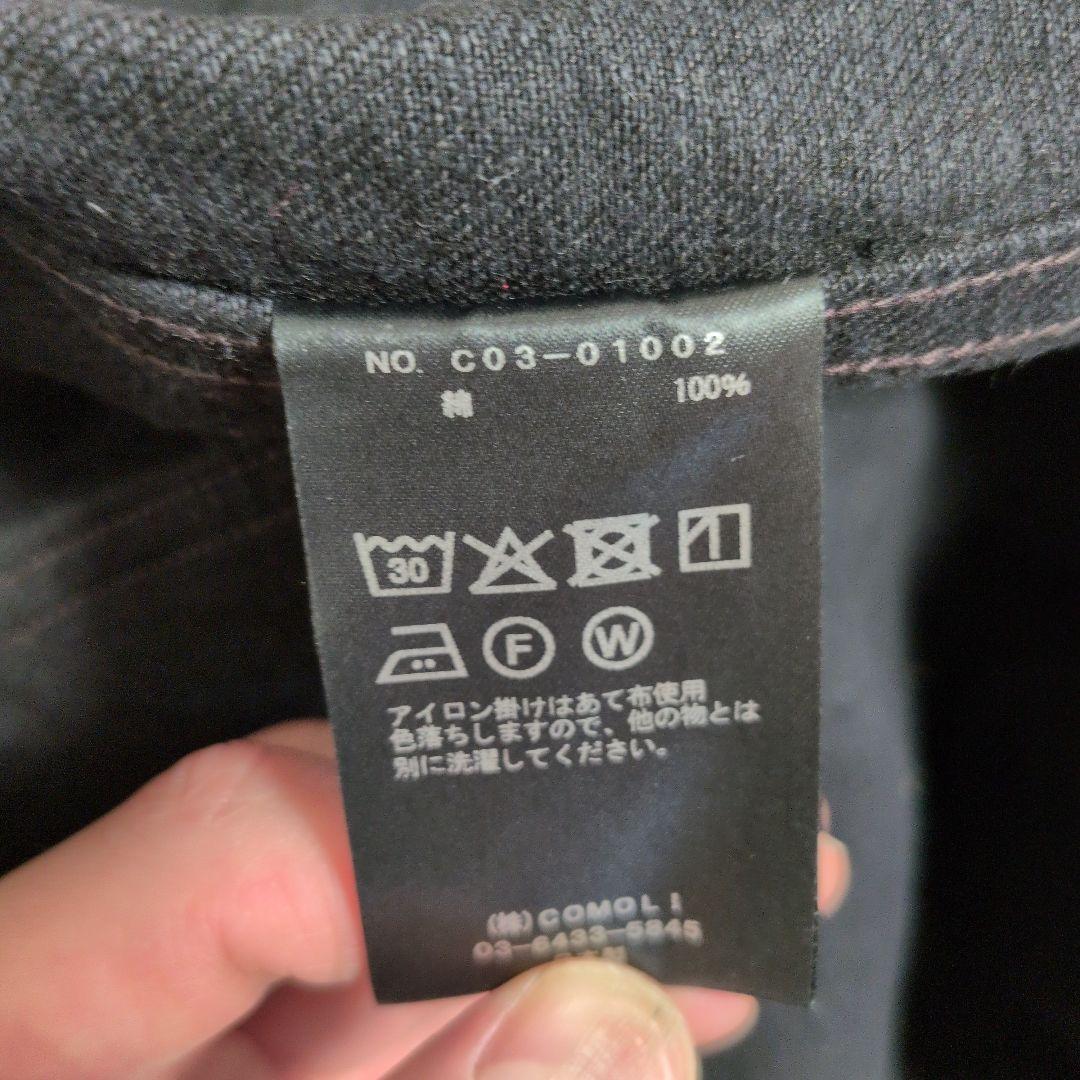 続けるマン　 COMOLI ブラック カバーオール