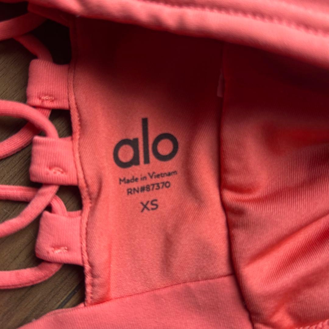 alo yoga トップス ２枚セット　XS